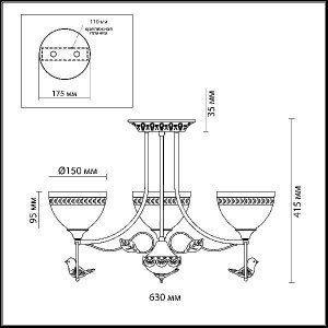 Потолочная люстра Horas 3403/3C