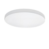 Потолочный светильник Arco 225264