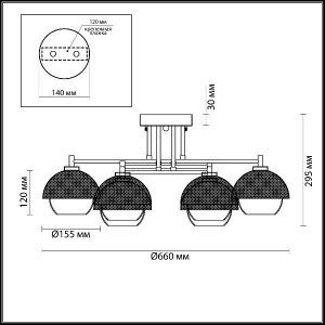 Потолочная люстра Jade 4456/6C