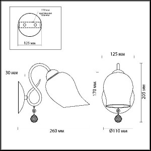 Бра Rondina 3076/1W