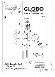 Спот Oman 57882-1