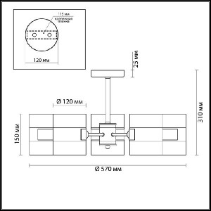 Потолочная люстра Runa 3706/5C