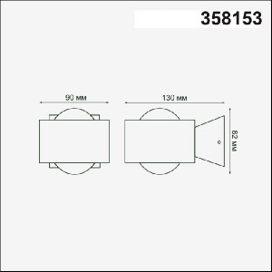 Архитектурная подсветка Calle 358153