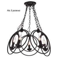 Подвесная люстра  542/3