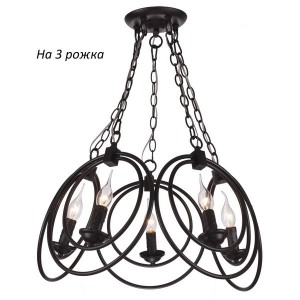 Подвесная люстра  542/3