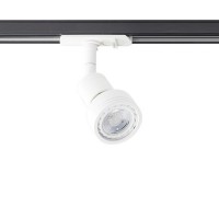 Трековый светильник Wso 8126 white