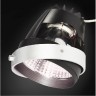 Точечный светильник Aixlight 115217