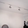 Трековый светильник Urail Cm 95292