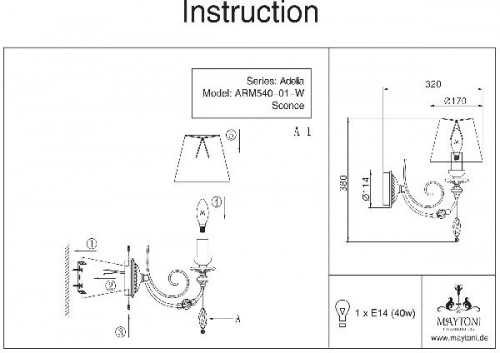Бра Adelia ARM540-01-W