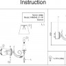 Бра Adelia ARM540-01-W