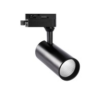 Трековый светильник  ULB-Q276 15W/4000К BLACK