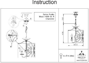Подвесной светильник Rustika H899-03-R