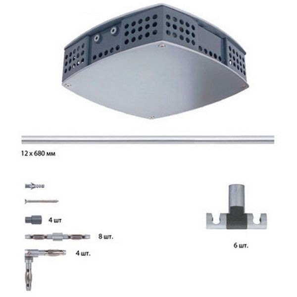 Трековая система в сборе Rs Spice 97226 Трековая система в сборе Rs Spice 97226