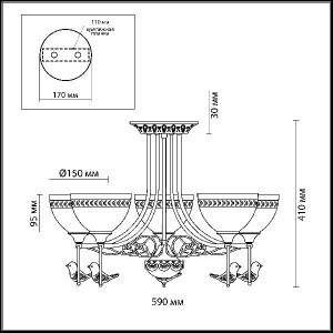 Потолочная люстра Horas 3403/5C