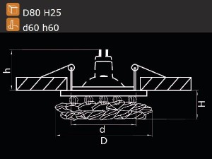 Точечный светильник ONORA 030304