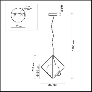 Подвесной светильник Pekti 4763/1