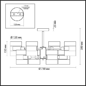 Потолочная люстра Runa 3706/8C