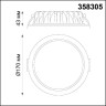 Точечный светильник Drum 358305