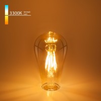 Лампочка светодиодная  BLE2707