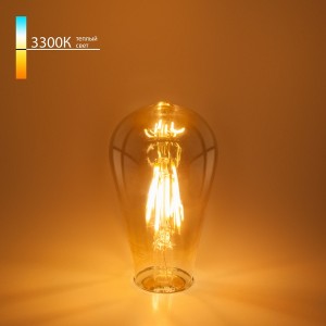 Лампочка светодиодная  BLE2707