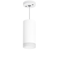 Подвесной светильник Rullo RP648680