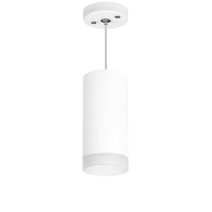 Подвесной светильник Rullo RP648680