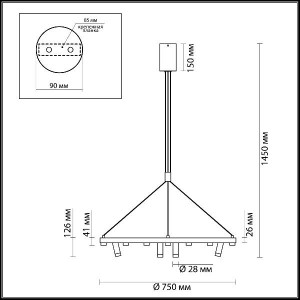 Подвесной светильник Beveren 3918/63L