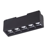 Трековый светильник Kit 358073