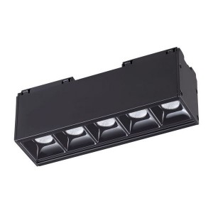 Трековый светильник Kit 358073