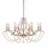 Подвесная люстра Antoinette 726.58.8