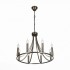 Подвесная люстра Attuale SL268.303.08