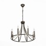 Подвесная люстра Attuale SL268.303.08