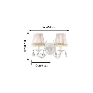 Бра Alla 1729-2W