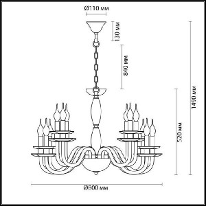 Подвесная люстра Capri 4187/12