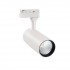 Трековый светильник  ULB-Q276 15W/4000К WHITE