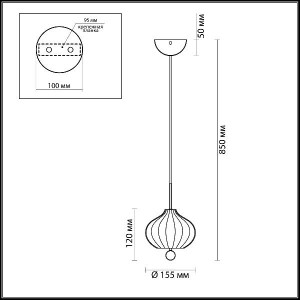 Подвесной светильник Juliet 4458/1