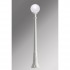 Наземный фонарь Globe 300 G30.158.000.WYE27
