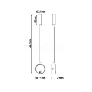 Спот Boavista 6047