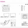 Настенный светильник уличный Home 3379