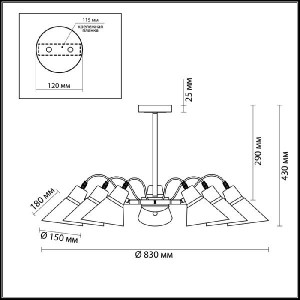 Потолочная люстра Naomi 3709/7C