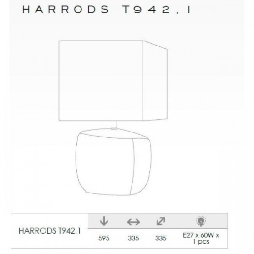 Интерьерная настольная лампа Harrods HARRODS T942.1