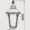 Плафон  79753S Bl
