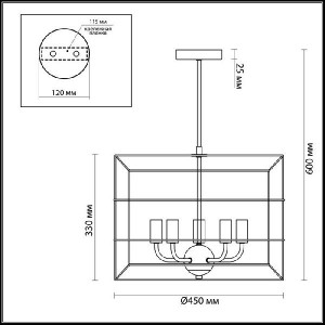 Потолочная люстра Rupert 4410/5