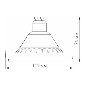 Лампочка светодиодная UNIT 025628