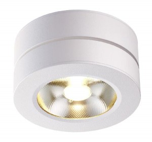 Точечный светильник Groda 357984