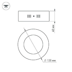 Точечный светильник SP 018854