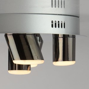 Потолочная люстра Фленсбург 609013809