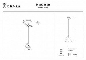 Подвесной светильник Amis FR5025PL-01W
