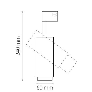 Трековый светильник Fuoco 215449