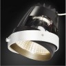 Точечный светильник Aixlight 115223